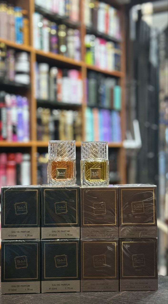 KHAMRAH (Inspired Version) 50ml