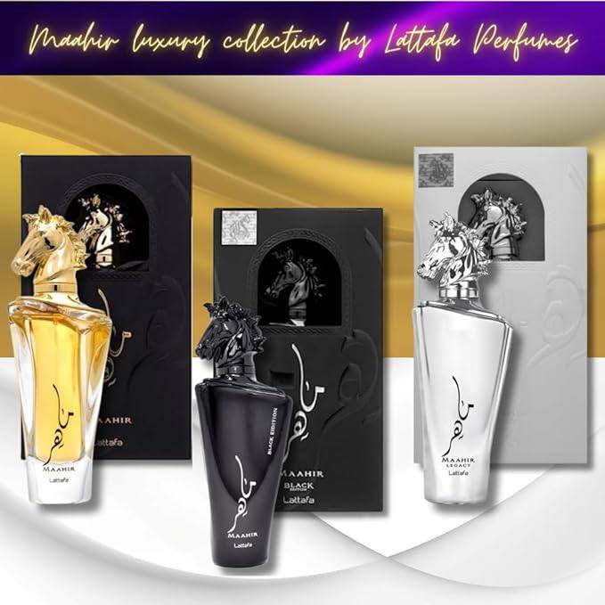 100ml Maahir Perfume Series By Lattafa