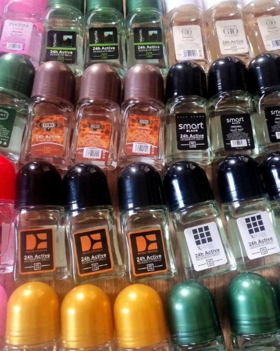 Fragrance World Bottle Roll On