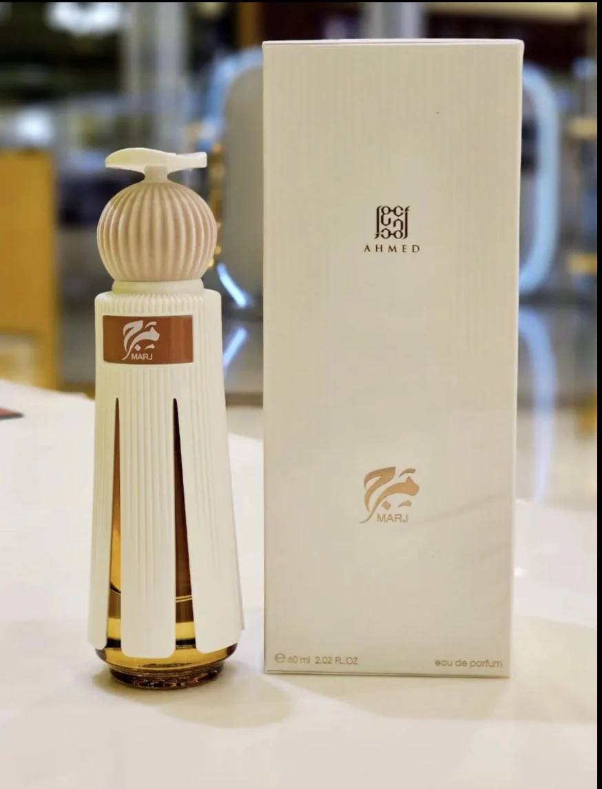 Marj by Ahmed Al Maghribi 60ML