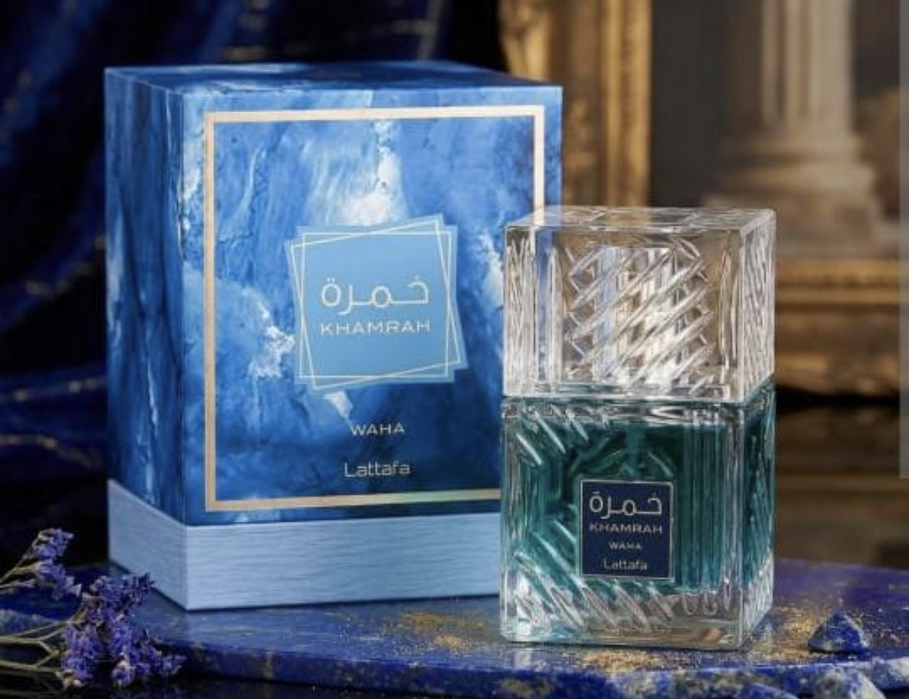 Lattafa Khamrah Waha EDP 100ml