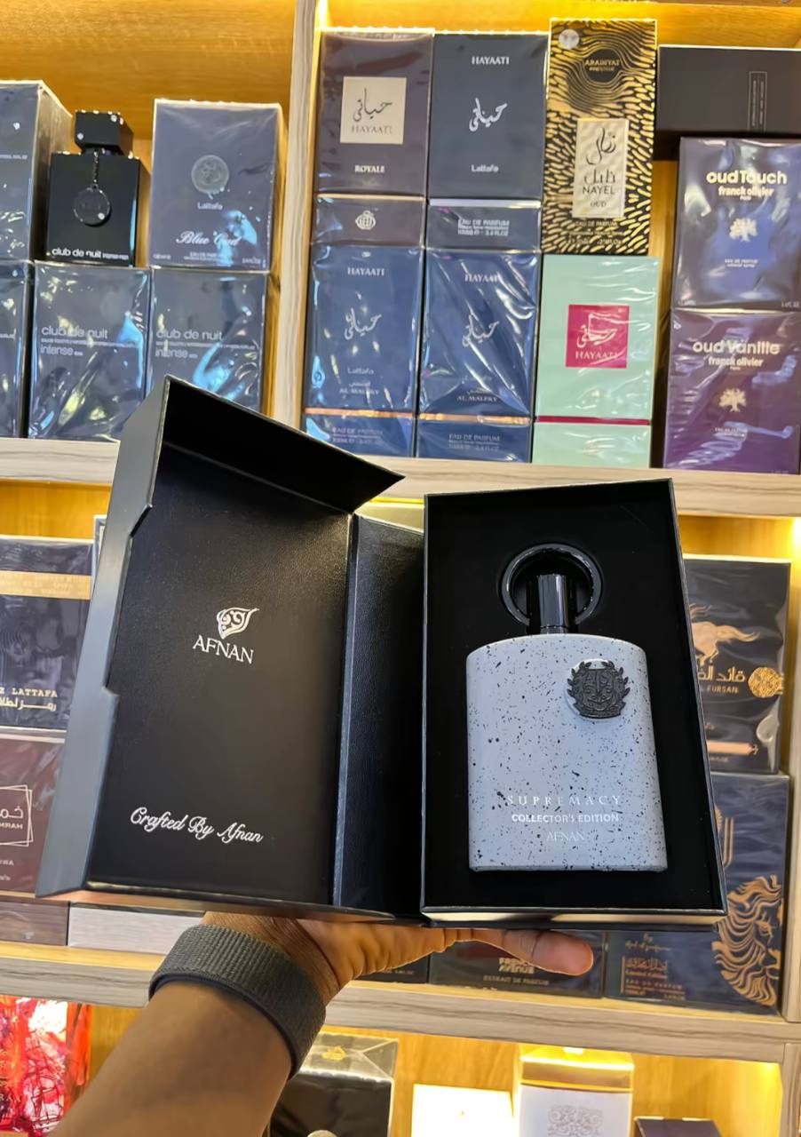 Afnan Supremacy 50ml