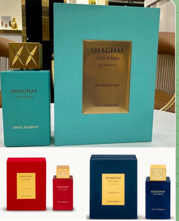 Swiss Arabian Shaghaf EDP 75ml 