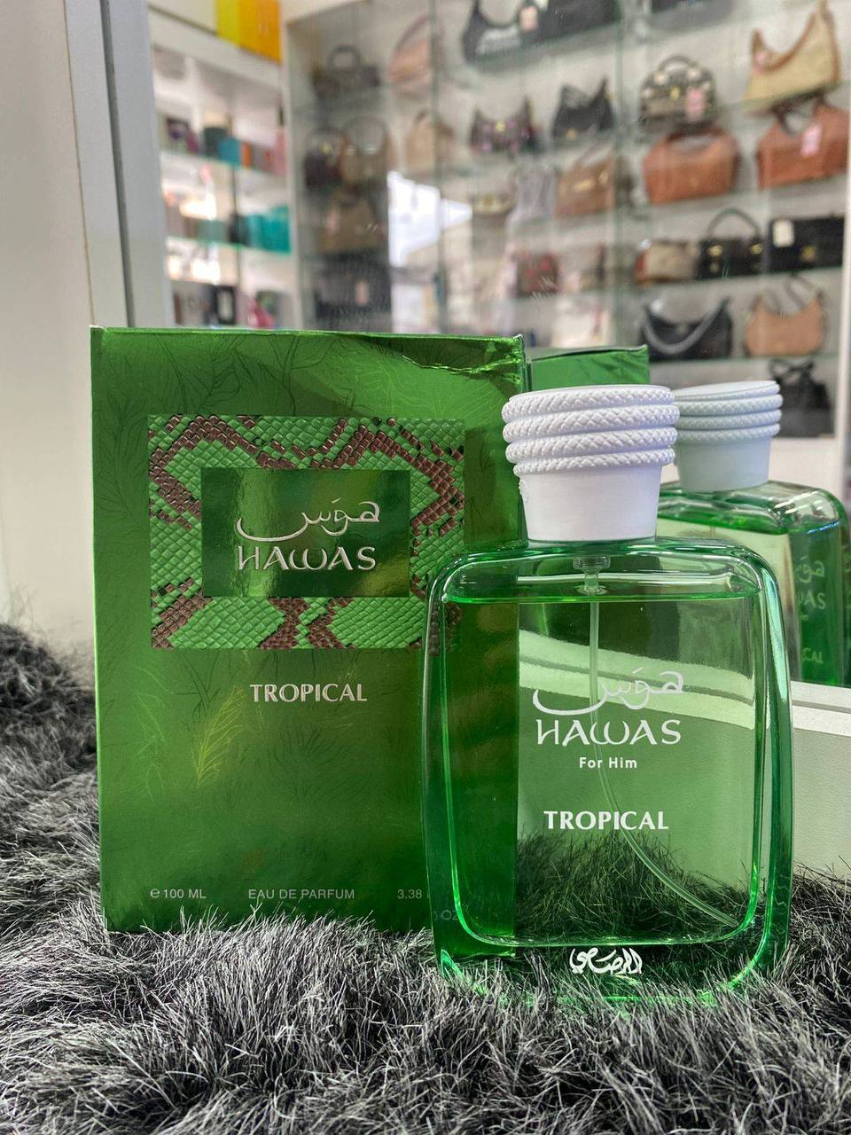 Rasasi Hawas Tropical for Him EDP 100ml 