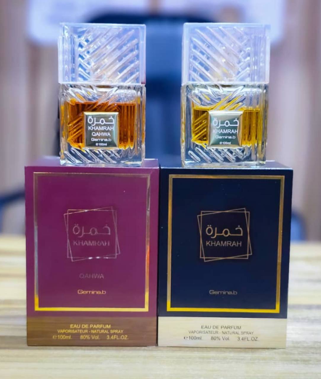 Gemina B Khamrah & Qahwa Perfume (Inspired Version) 100ml