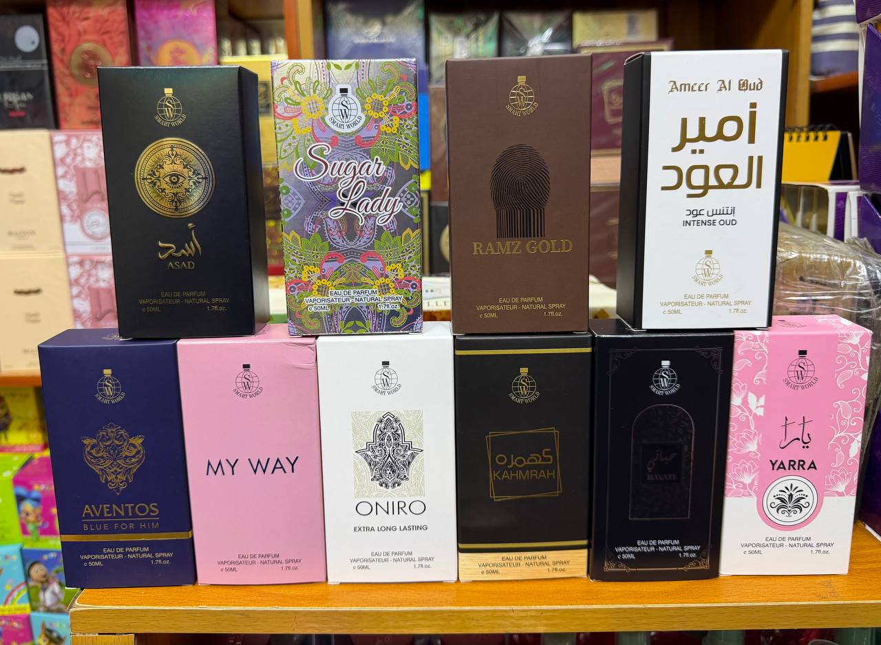 Smart World Perfume 50ml 