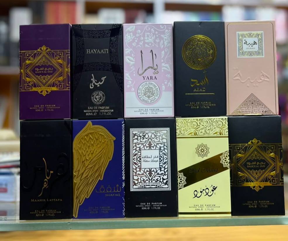 Ard al zaafaran Perfume 50ml