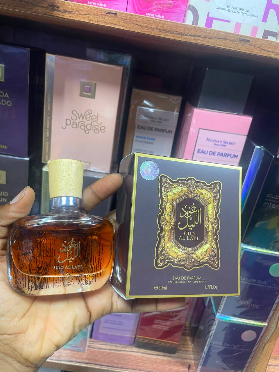 Oud al layl Perfume 50ml