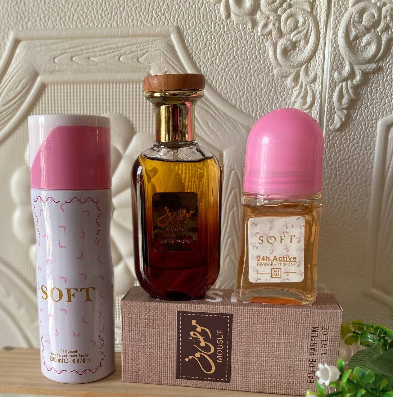 Perfume Combo J064(3in1 unisex Fragrance Set)