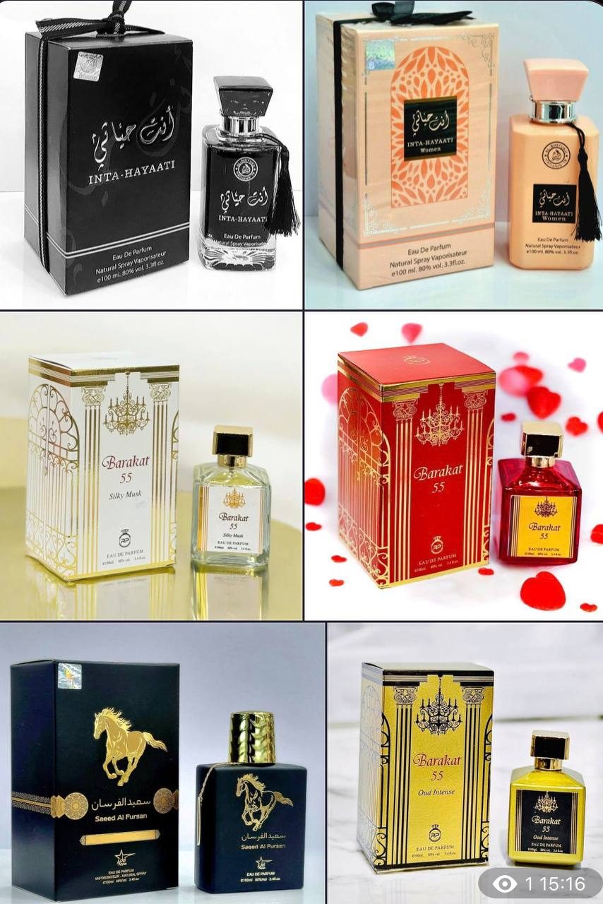 Arabian Dupes Perfume 100ml