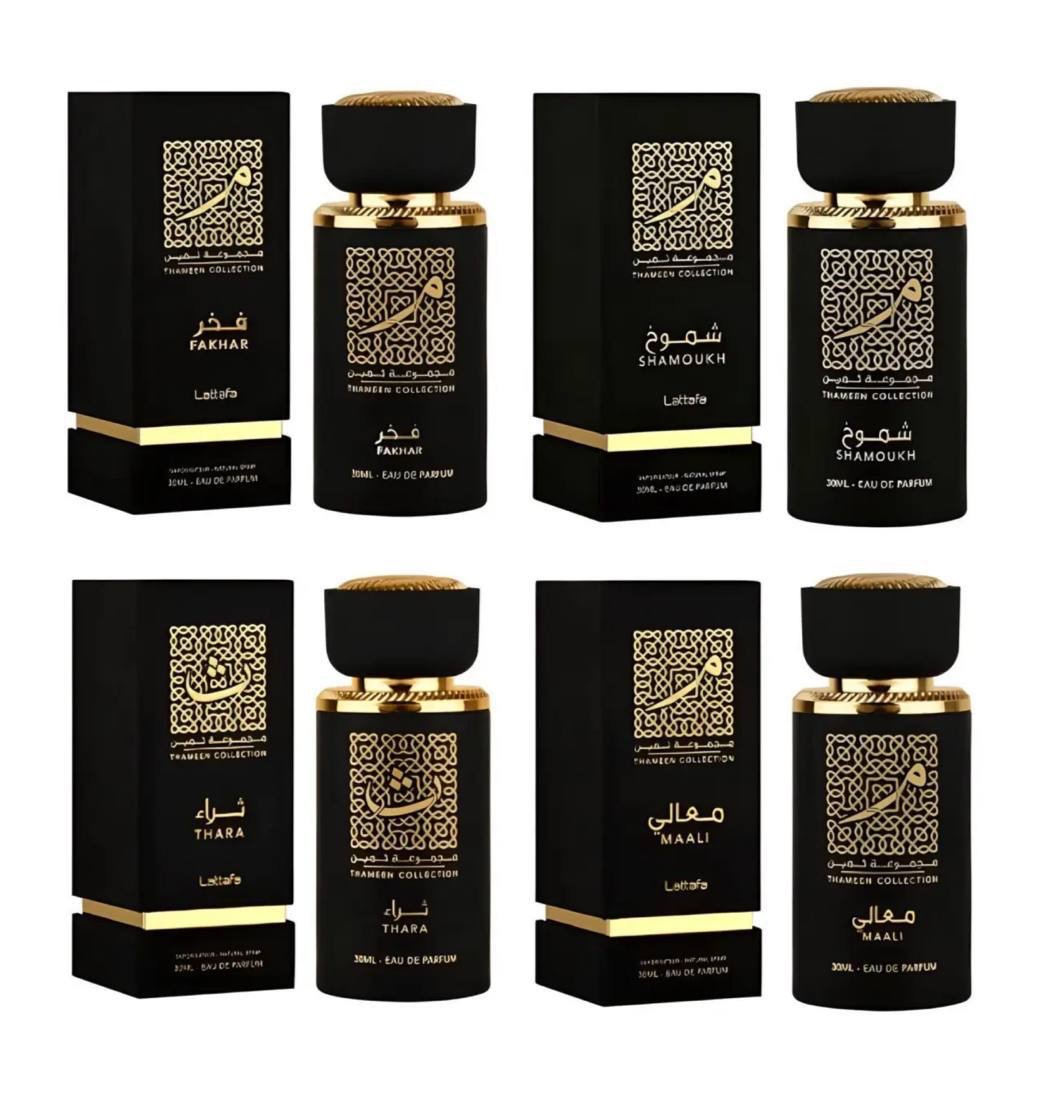 Lattafa Shamoukh Perfume 30ml
