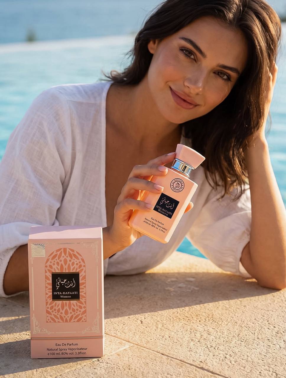 Inta Hayaati Perfume 100ml