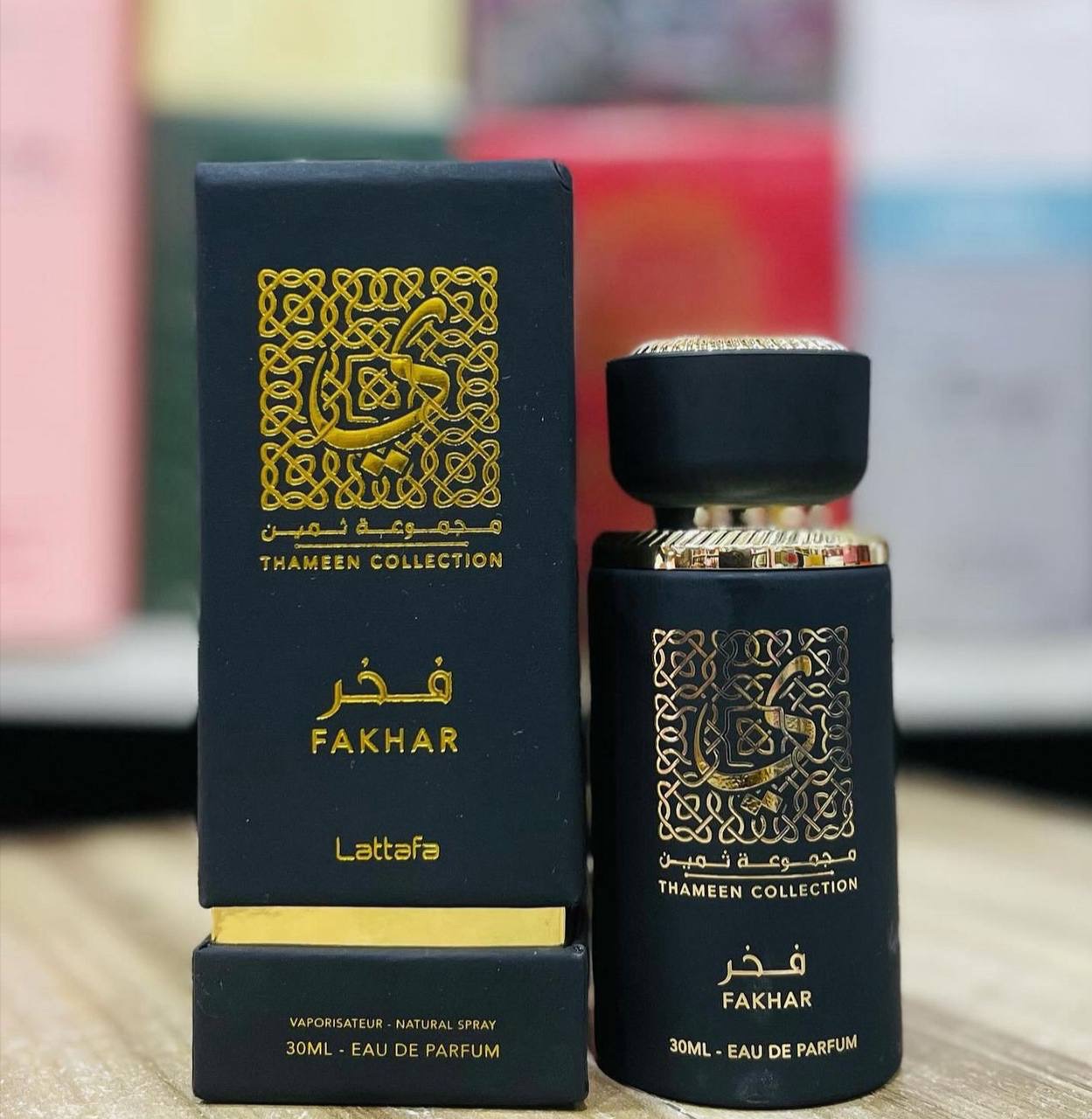 Lattafa Shamoukh Perfume 30ml