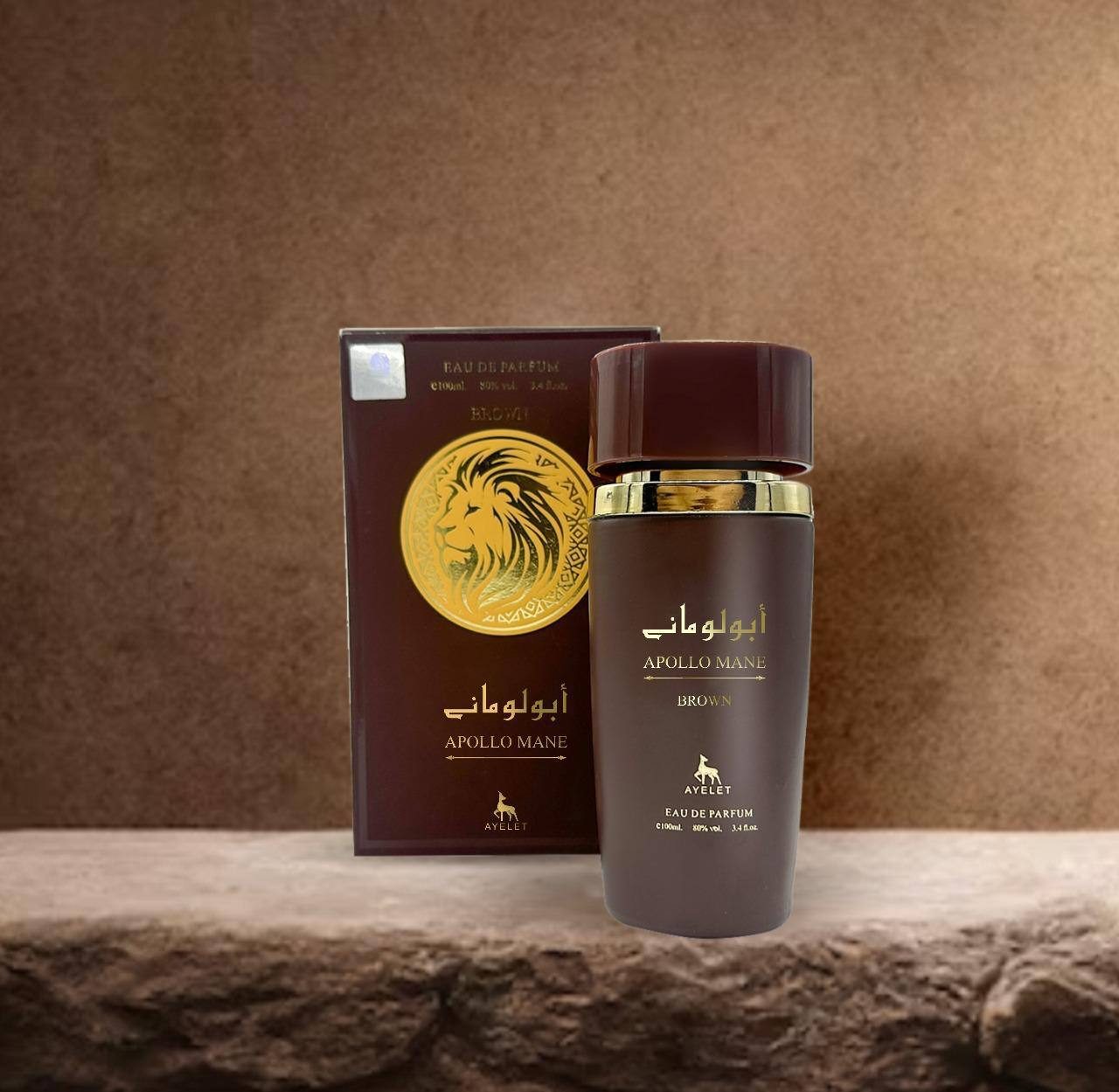 Ayelet sara perfume 100ml