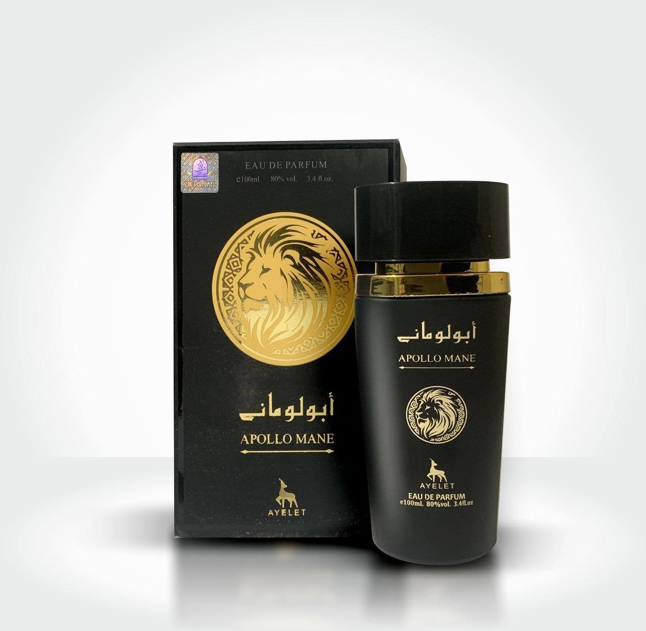 Ayelet sara perfume 100ml