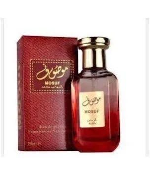 Genie mousuf perfume 50ml