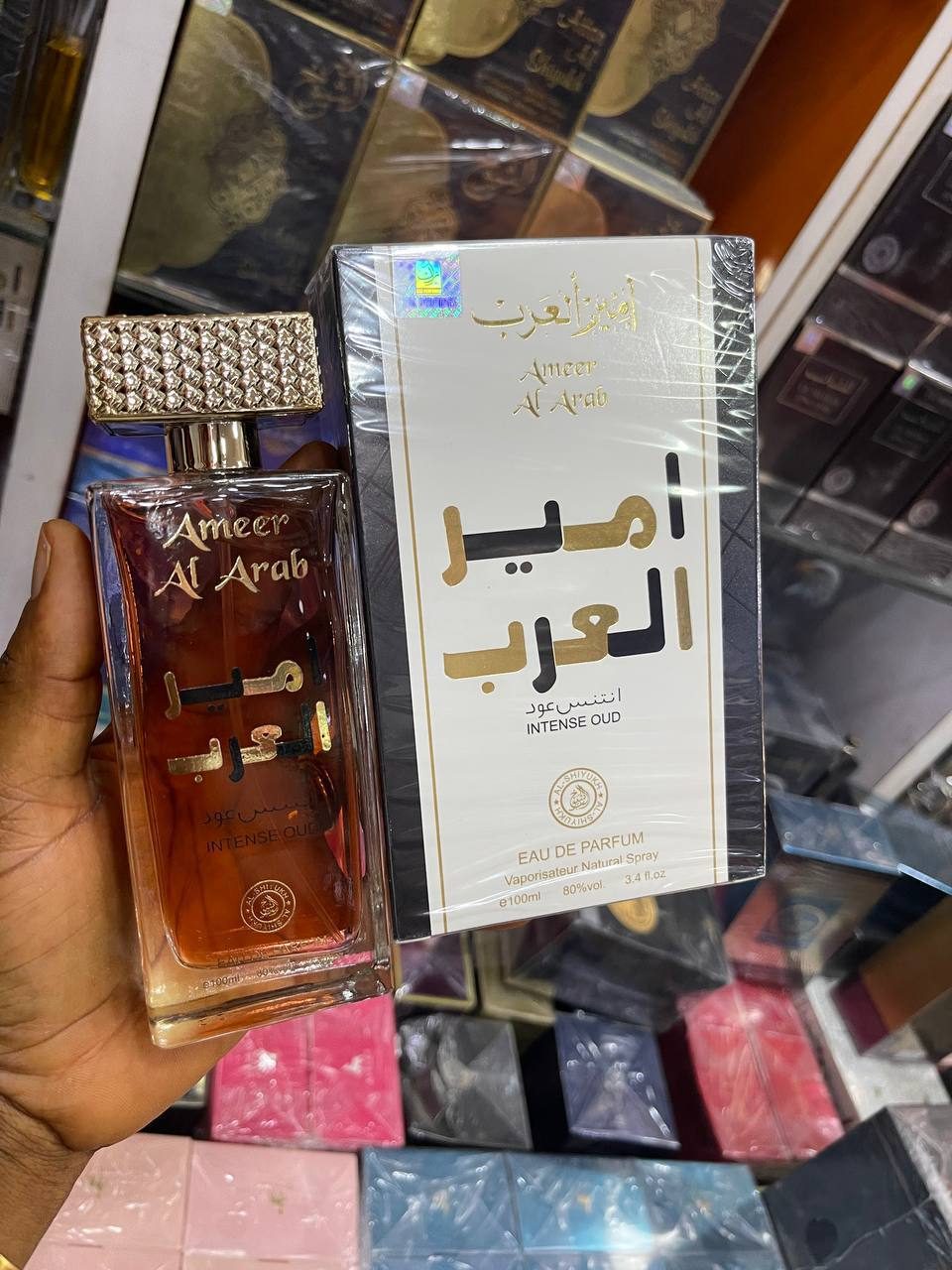 Arabian Dupe Ameer al arab Perfume 100ml 