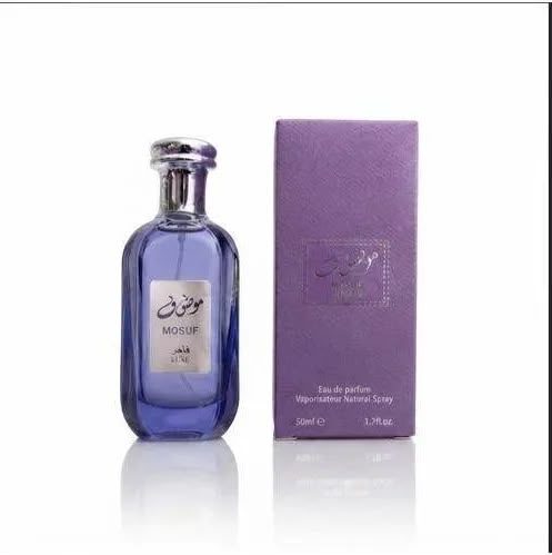 Genie mousuf perfume 50ml