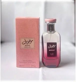 Genie mousuf perfume 50ml