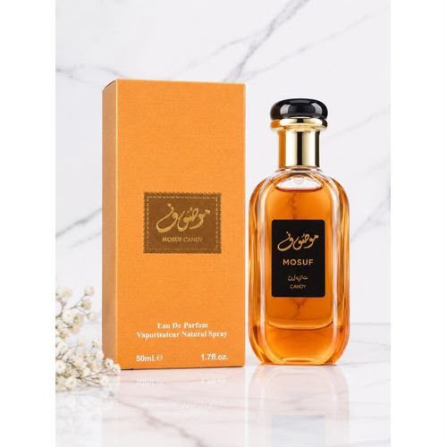 Genie mousuf perfume 50ml