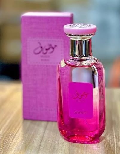 NUNGWI MUSOF PERFUME 30ML 