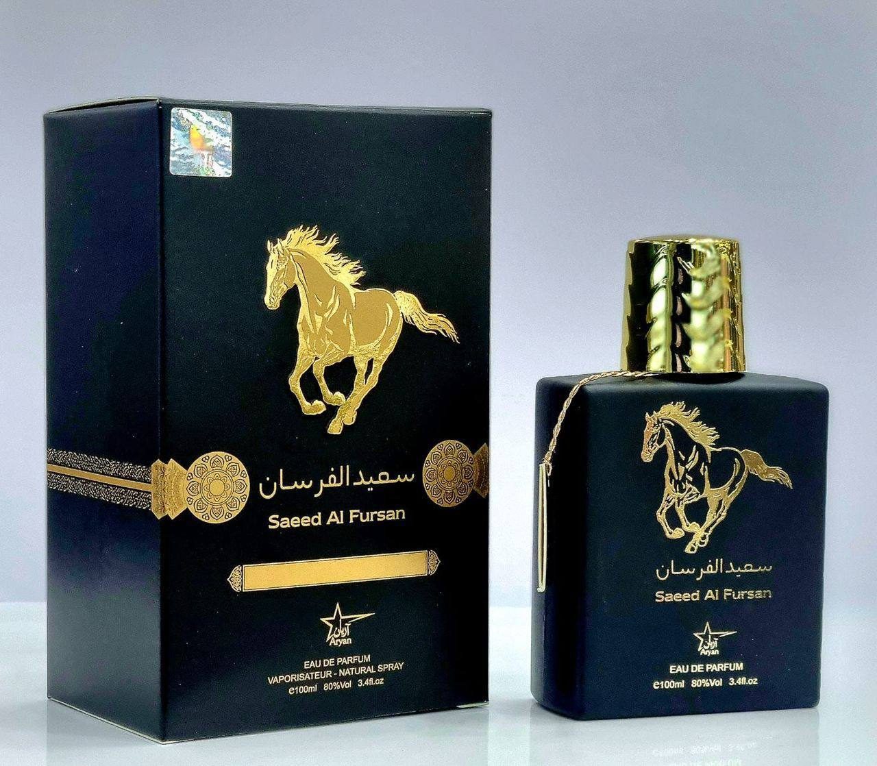 Arabian Dupes Perfume 100ml