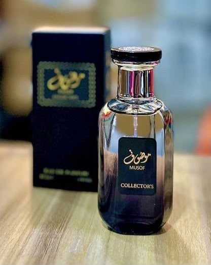 NUNGWI MUSOF PERFUME 30ML 