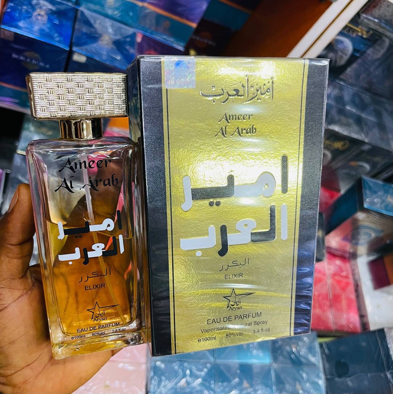 Arabian Dupe Ameer al arab Perfume 100ml 